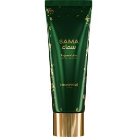 Loción Hidratante Corporal Mawwal Universe Sama - 200mL