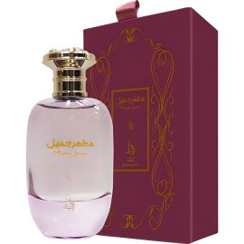 Perfume Al Absar Celeste Mazhar Jameel EDP - Unisex 100mL