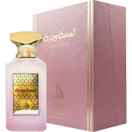 Perfume Al Absar Lamsat Wardia EDP - Femenino 100mL