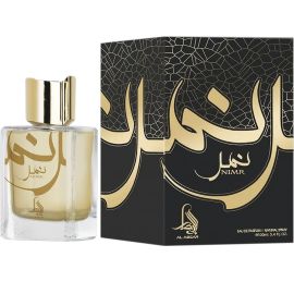 Perfume Al Absar Nimr EDP - Masculino 100mL