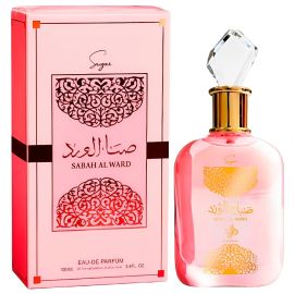 Perfume Al Wataniah Sabah al Ward Sugar EDP - Femenino 100mL