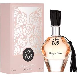 Perfume Al Wataniah Shagaf Al Ward EDP - Femenino 100mL